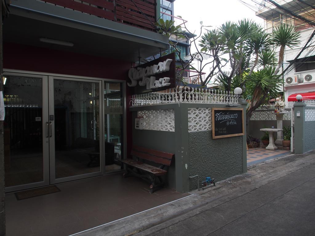 Sriyanar Place Банкок Екстериор снимка