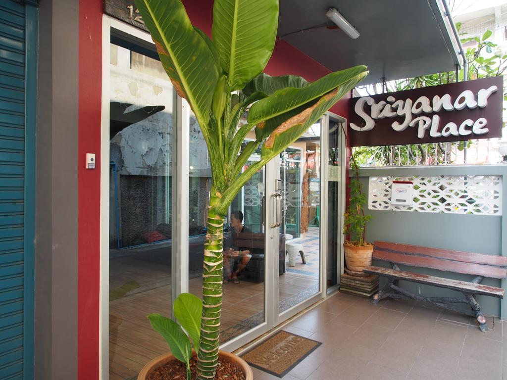 Sriyanar Place Банкок Екстериор снимка
